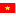 Vietnam - Integrated Audio Visual (Vietnam) Co., Ltd